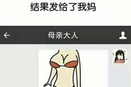 抓小三